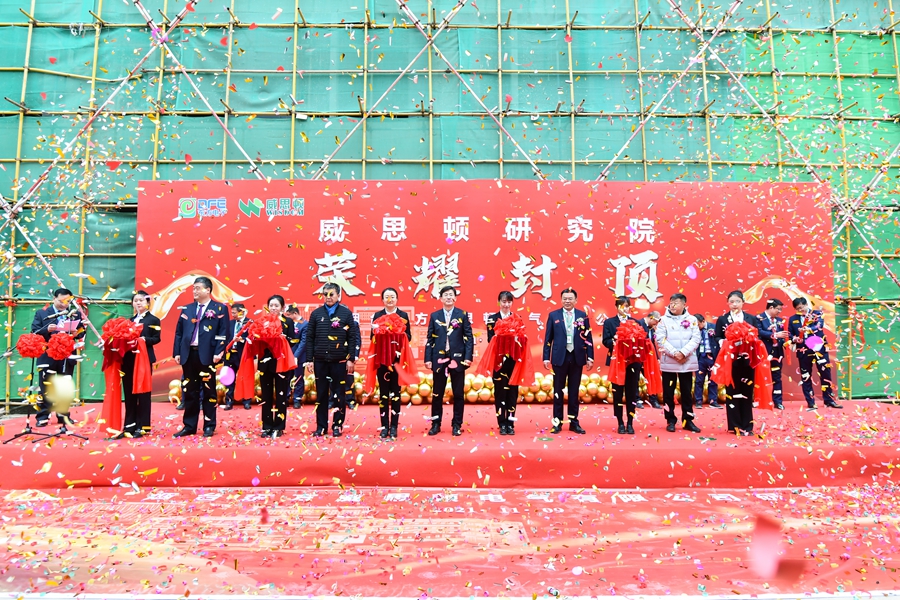 尊龙凯时人生就是搏·(中国区)官方网站