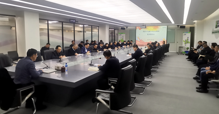 尊龙凯时人生就是搏·(中国区)官方网站