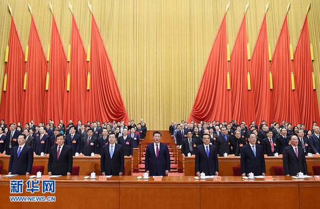 尊龙凯时人生就是搏·(中国区)官方网站