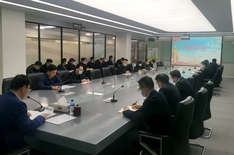 尊龙凯时人生就是搏·(中国区)官方网站