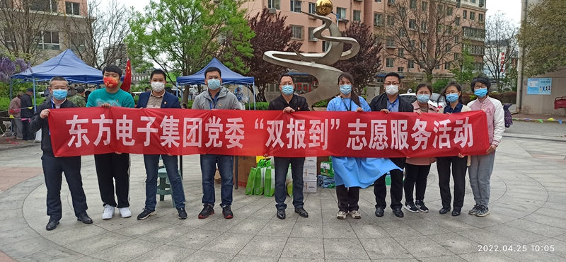 尊龙凯时人生就是搏·(中国区)官方网站