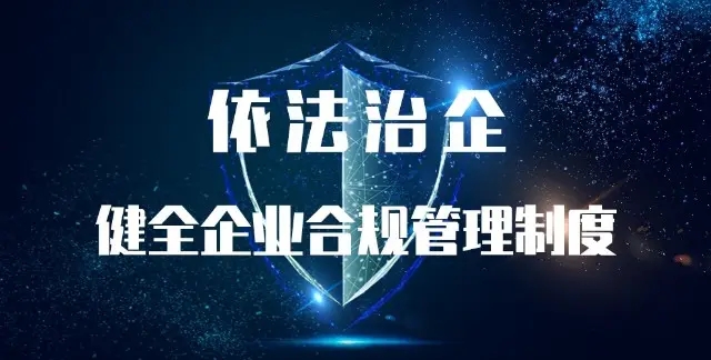 尊龙凯时人生就是搏·(中国区)官方网站