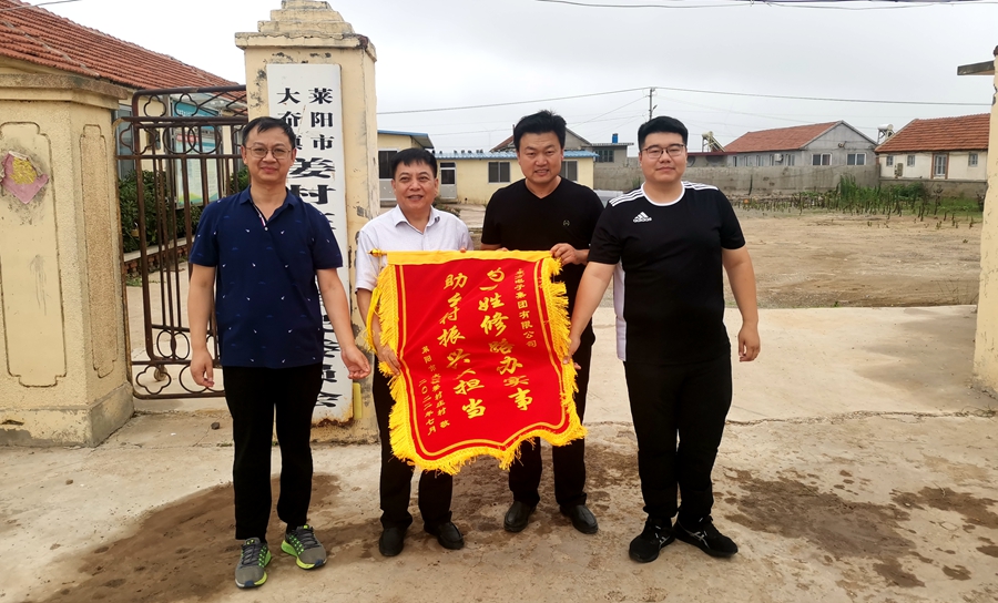 尊龙凯时人生就是搏·(中国区)官方网站