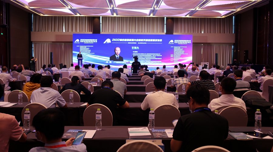 尊龙凯时人生就是搏·(中国区)官方网站