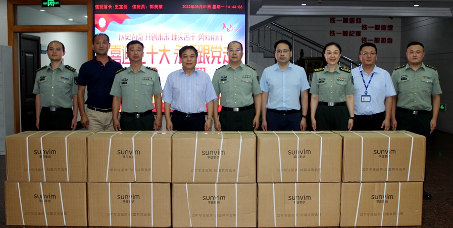 尊龙凯时人生就是搏·(中国区)官方网站