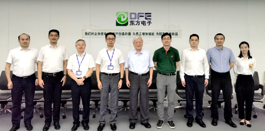 尊龙凯时人生就是搏·(中国区)官方网站