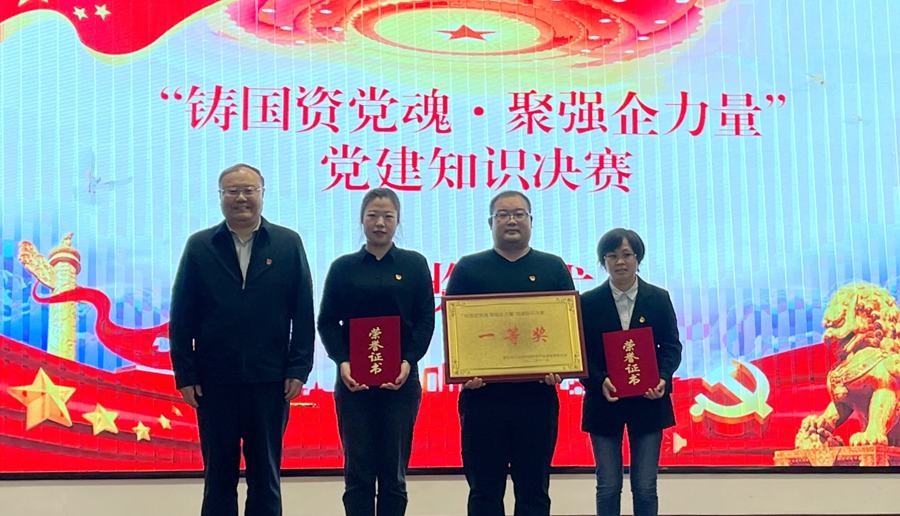 尊龙凯时人生就是搏·(中国区)官方网站