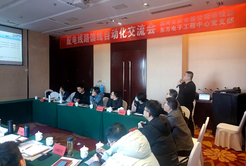 尊龙凯时人生就是搏·(中国区)官方网站