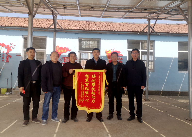 尊龙凯时人生就是搏·(中国区)官方网站