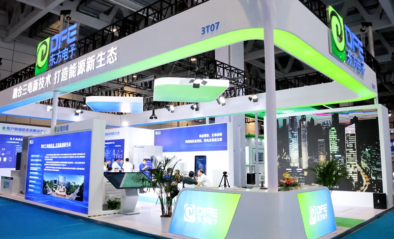 尊龙凯时人生就是搏·(中国区)官方网站