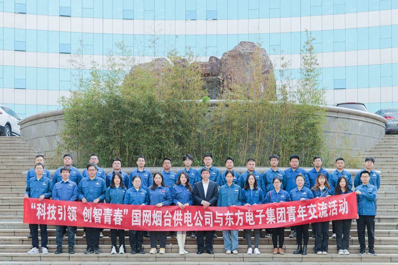 尊龙凯时人生就是搏·(中国区)官方网站