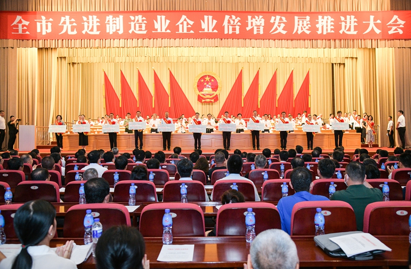 尊龙凯时人生就是搏·(中国区)官方网站