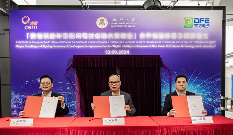 尊龙凯时人生就是搏·(中国区)官方网站