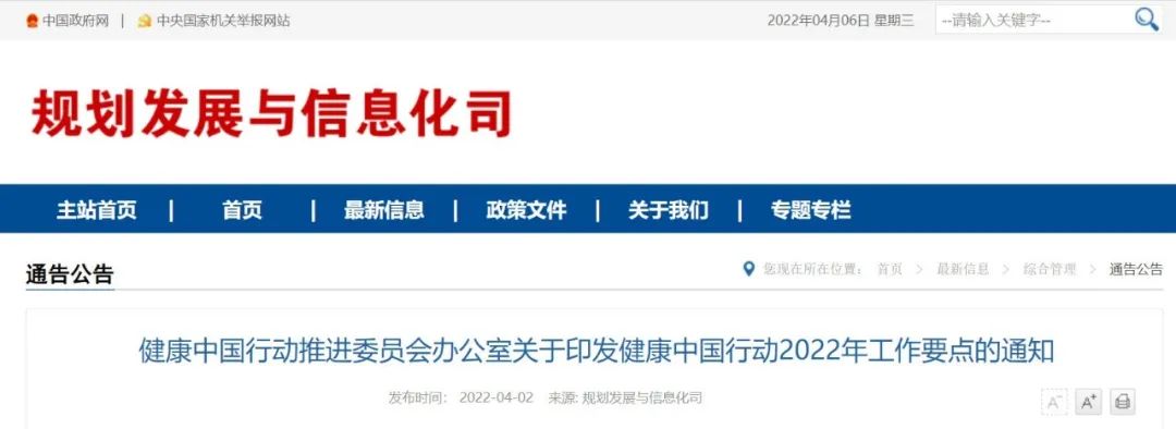 微信图片_20220427105003.jpg