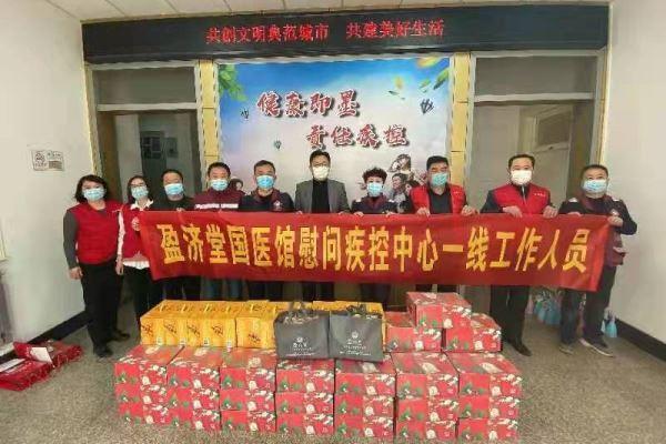微信图片_20220315114024.jpg