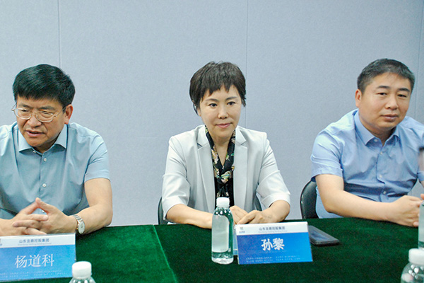新闻3.jpg