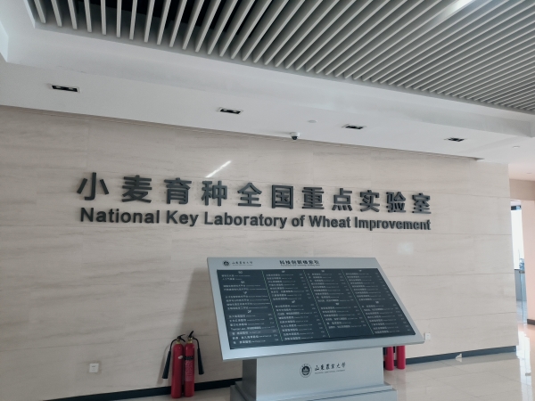 微信图片_20240328091900.jpg