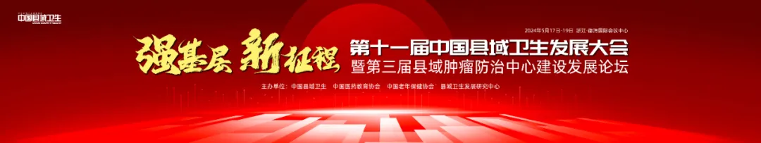 微信图片_20240522153614.png