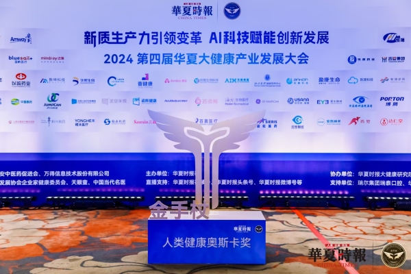 微信图片_20241127135829.jpg