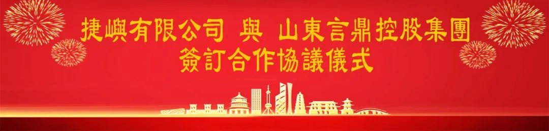 微信图片_20250409112918.jpg