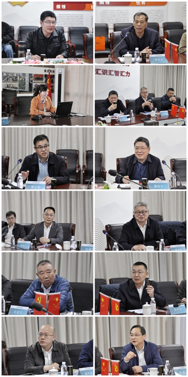 微信图片_20250401092145_副本.jpg