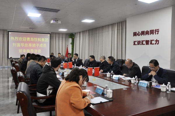 微信图片_20250401092409_副本.jpg