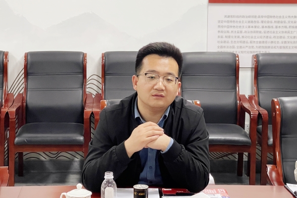 微信图片_20250411085300.jpg