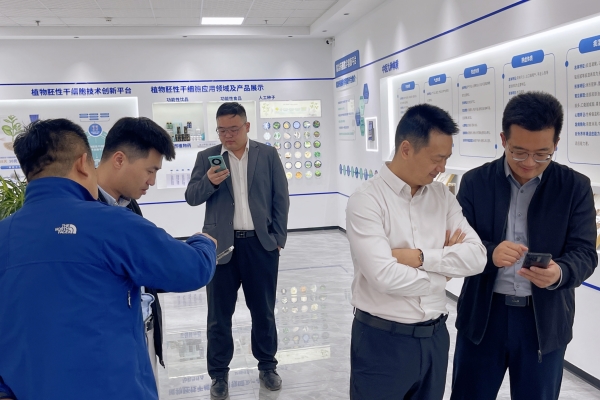 微信图片_20250417150307.jpg