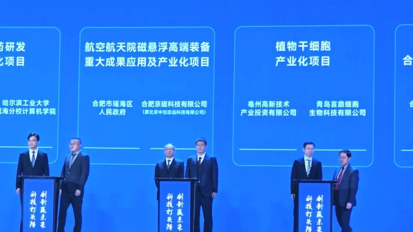 微信图片_20250427102050.jpg