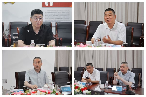 微信图片_20250609171724.jpg