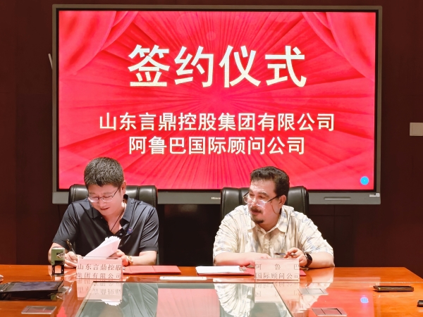 微信图片_20250701135856美颜.jpg