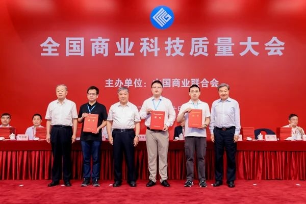 微信图片_20250725105254.jpg