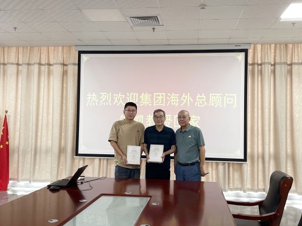 微信图片_20250801102754_195.jpg