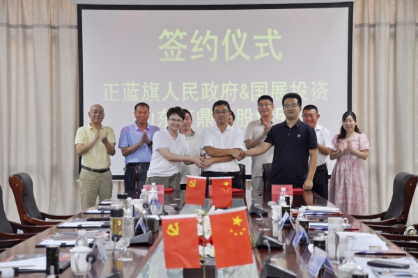 微信图片_2025-08-23_142215_298_副本.jpg