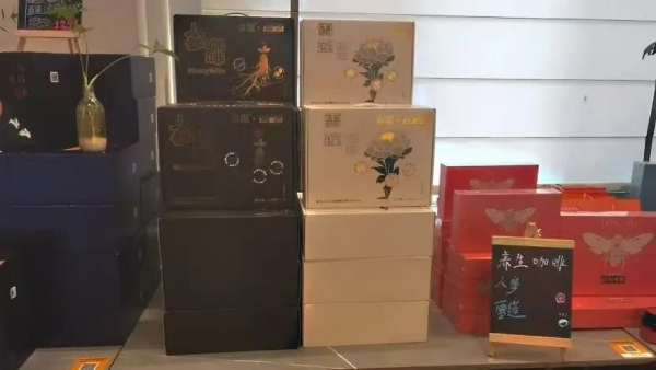 微信图片_20250917170707_448_1.jpg