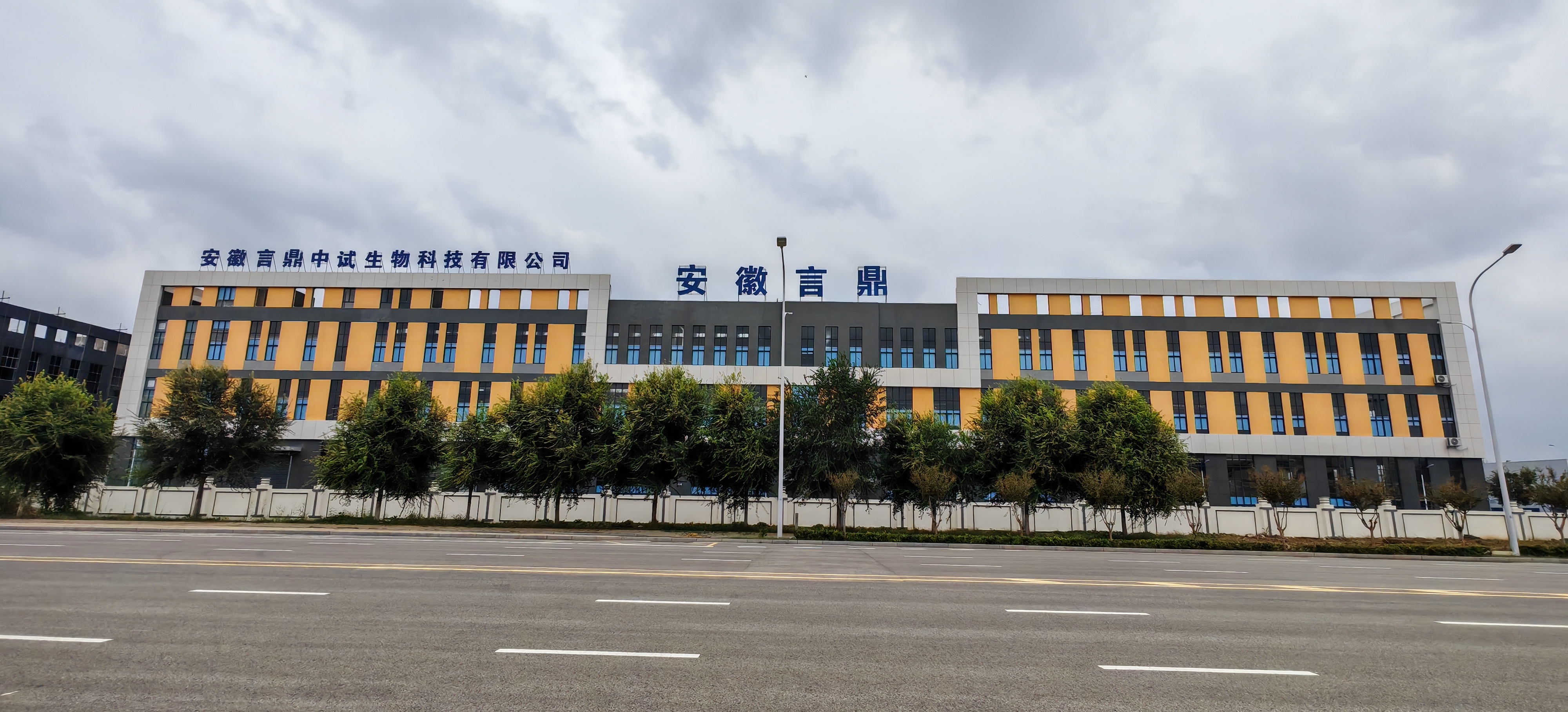 微信图片_20251021103007_1387_8.jpg