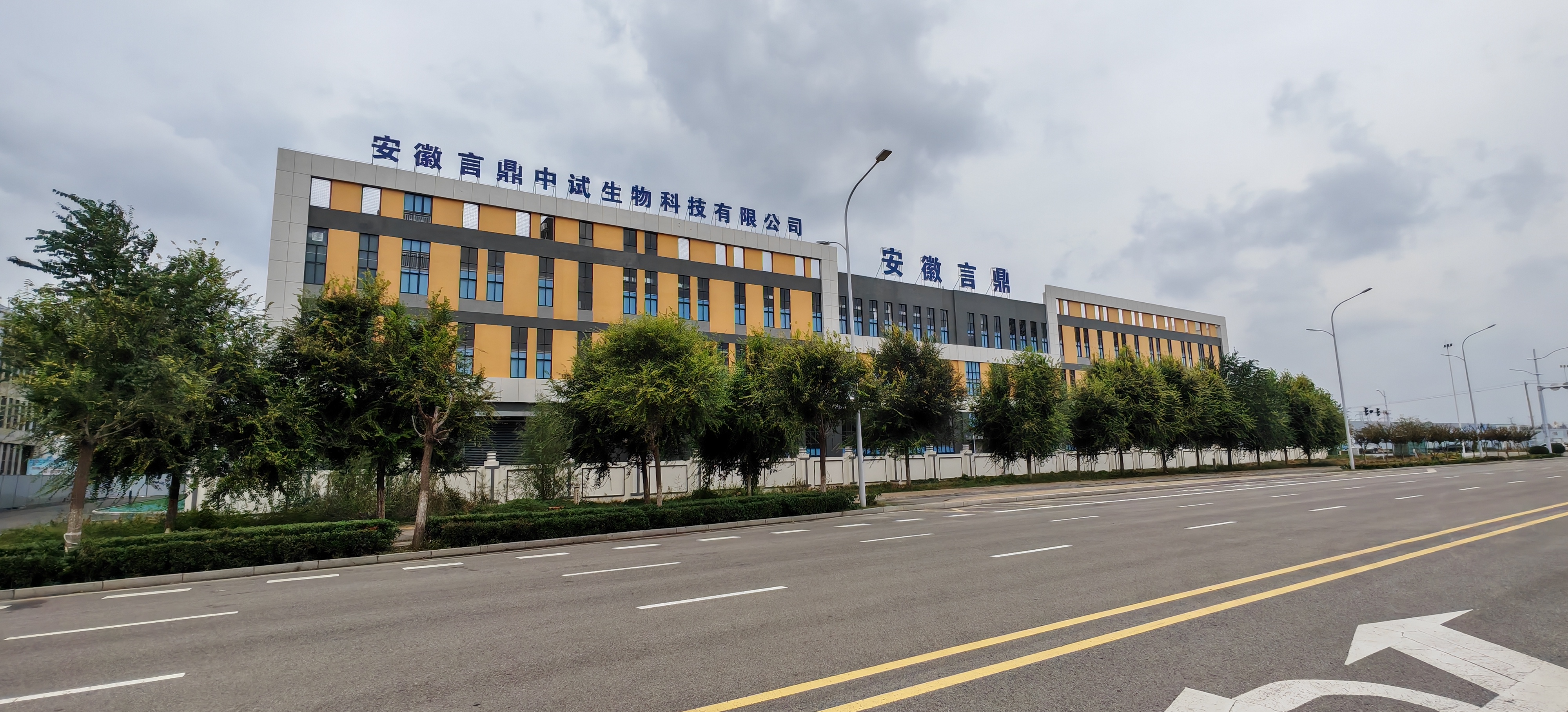 微信图片_20251021103010_1389_8.jpg