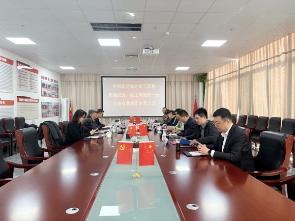 微信图片_20251023131739_331_49_副本.jpg