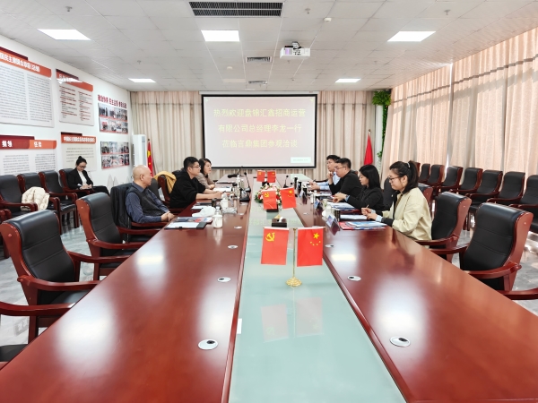 微信图片_20251022133513_副本.jpg