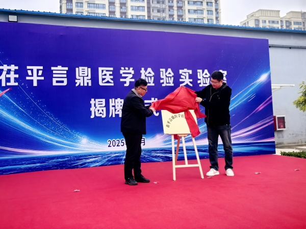 微信图片_20251026103333_686_21_副本.jpg