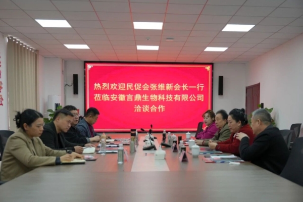 微信图片_2025-12-25_145720_284.jpg