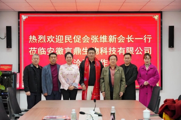 微信图片_2025-12-25_145726_931.jpg