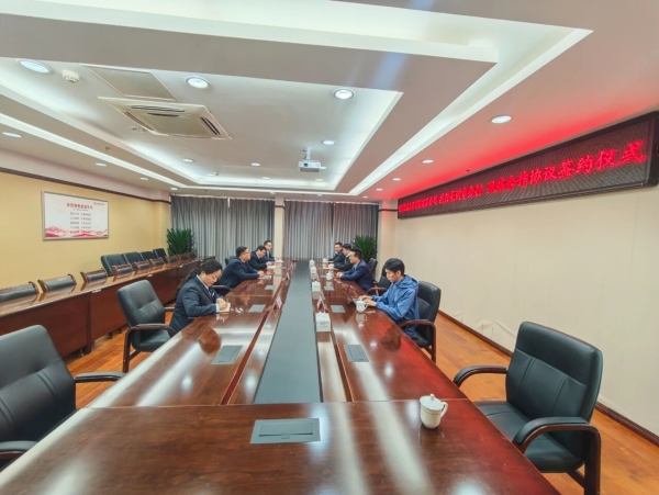 微信图片_2025-12-25_152857_772.jpg