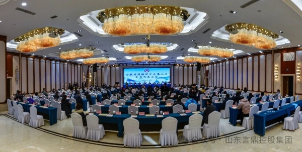 微信图片_2026-01-22_160314_232.jpg