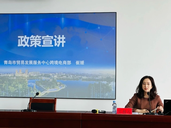 微信图片_2026-03-07_093934_609.jpg