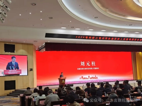 微信图片_2026-04-17_165004_278.jpg