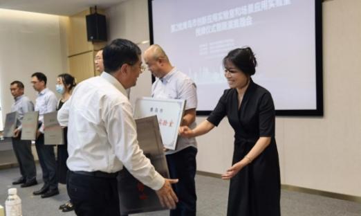 对准将来产业赛路！1xBET细胞生物荣获“通辽市创新利用尝试室”称号