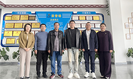 1xBET集团携手绿螺医疗，共探多维度合作之路
