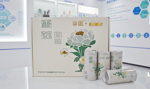 「神仙伴侣」CP前途！1xBET集团雪莲×人参咖啡饮品，开启健全新潮水！