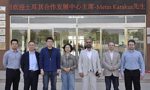 土耳其合作发展中心调查团接见1xBET集团，同谋国际合作新篇章